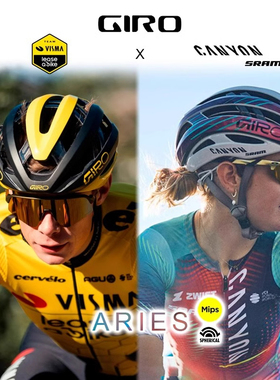 美国Giro Aries Spherical白羊座公路自行车车骑行头盔车队限量版