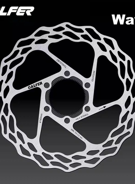 Galfer Wave公路自行车刹车片碟片盘片六钉中锁刹车盘片140/160mm