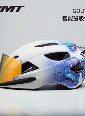 PMT骑行头盔一体成型防摔轻便公路车自行车安全帽磁吸镜片GOLF3.0
