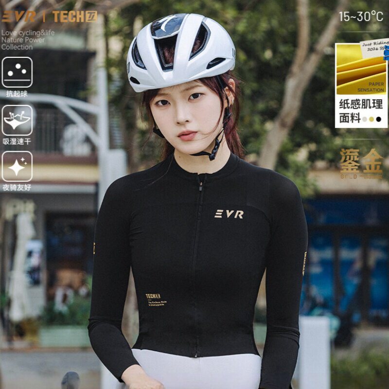EVR鎏金春夏骑行服长袖防晒速干女款公路自行车上衣高弹透气TECH
