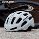 通用一体成型公路山地车 安全帽四季 GUB D61自行车骑行头盔男女款