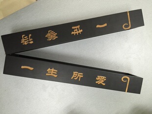 大话西游道具月光宝盒紧箍咒金箍棒古装鞋紫霞仙子手链cosplay