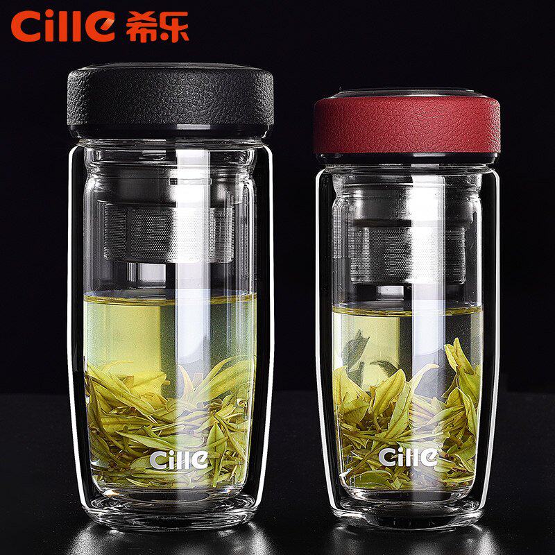 希诺希乐玻璃杯水杯高硼硅耐高温带盖茶杯男士泡茶专用茶水分离杯