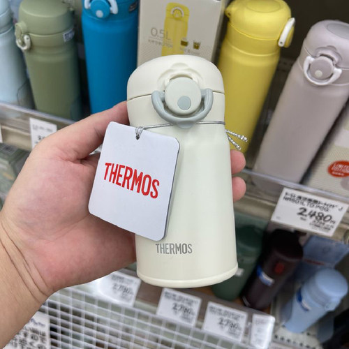 迷你小巧便携膳魔师口袋保温杯