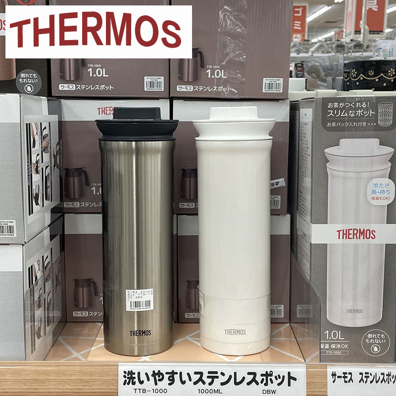 日本膳魔师泡茶保温杯带茶漏