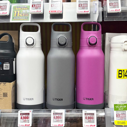 日本进口虎牌保温杯大容量不锈钢户外运动手提便携水壶水杯子MTA