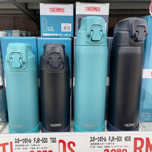 日本进口膳魔师大容量保温杯