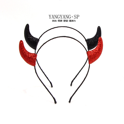 表演牛角万圣节发饰搞怪