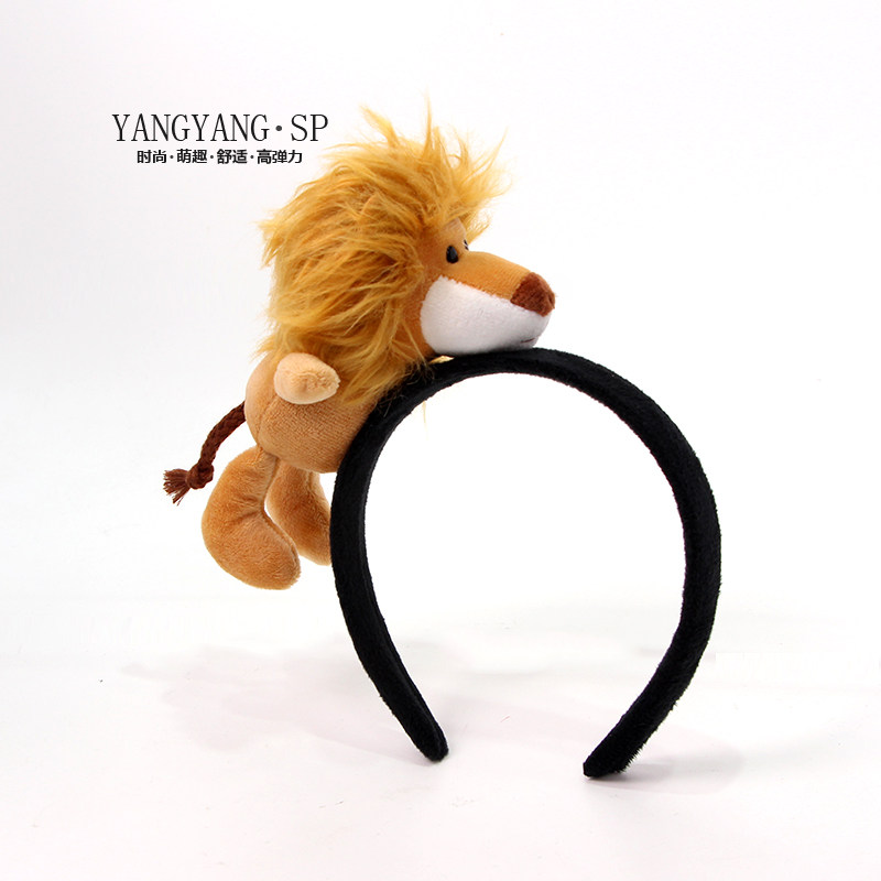可爱狮子公仔发箍洗脸化妆敷面膜专用头箍发卡超萌有趣动物头饰
