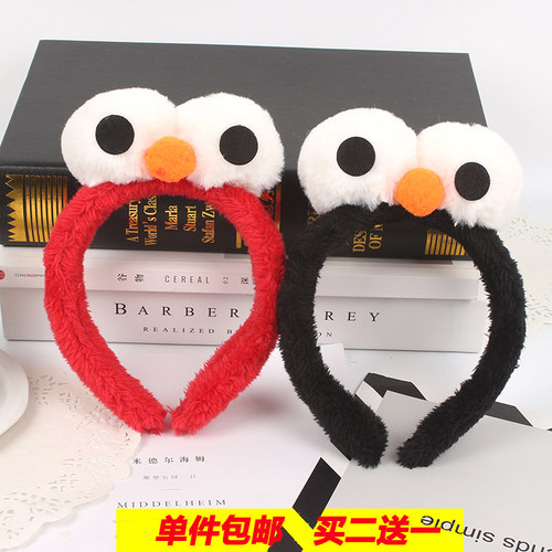 大眼睛发箍芝麻街卖萌洗脸毛球