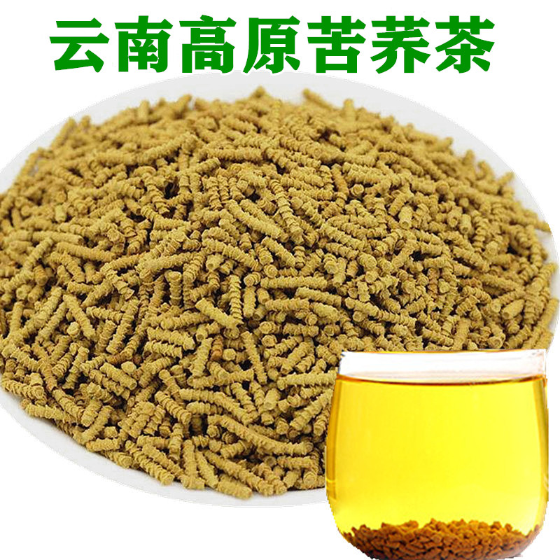 云南特產(chǎn)苦蕎茶代用茶詠輕松麥香型苦蕎茶花草茶苦蕎麥茶飲500克