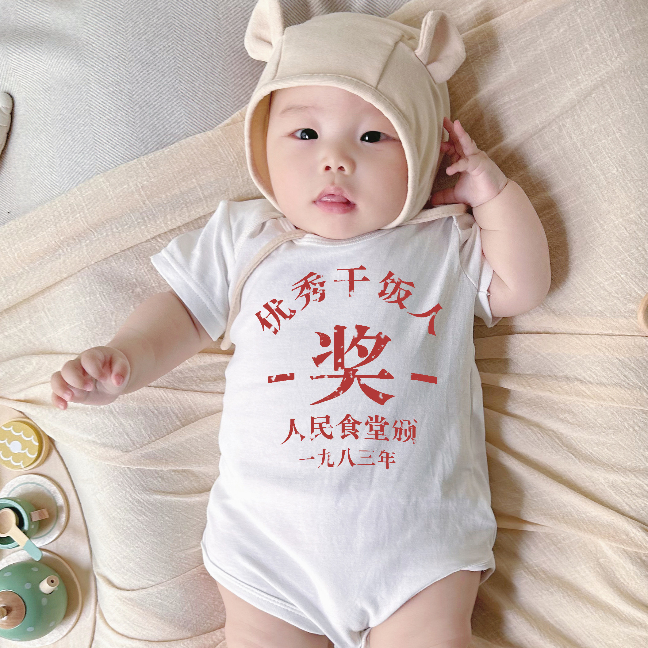 茹温夏季A类纯棉生宝宝哈衣爬服
