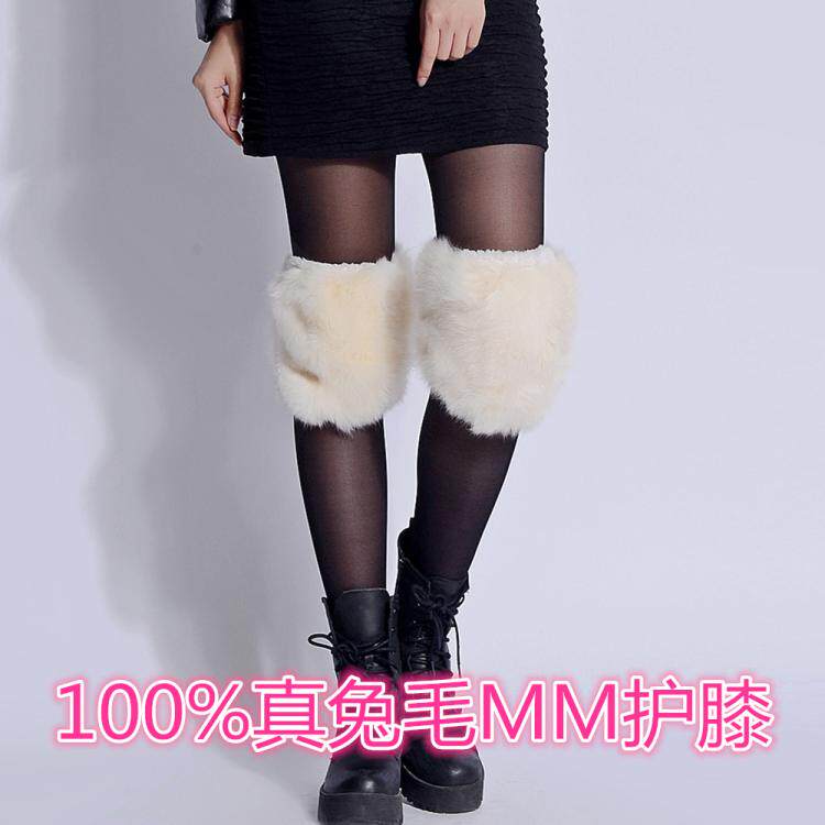 皮毛一体冬季保暖外穿时尚真兔毛护膝女士可爱护膝盖皮草老寒腿