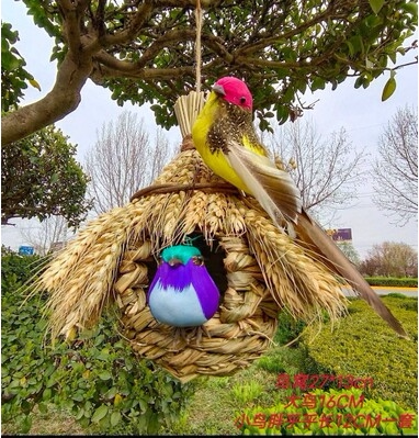 包邮鸟窝挂窝户外鸟巢八哥喜鹊斑鸠野鸽子公园庭院小区野鸟栖息窝