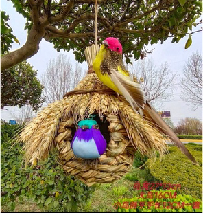 包邮鸟窝挂窝户外鸟巢八哥喜鹊斑鸠野鸽子公园庭院小区野鸟栖息窝