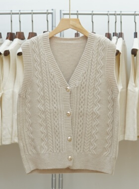 501复古编织风V领麻花针织马甲女无袖纯色百搭修身坎肩开衫背心