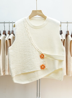 505 2024秋冬新款v领针织马甲背心女花朵马夹外穿白色毛衣坎肩