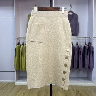 883纯色中长款 半身裙女松紧腰带口袋弹力前开衩高腰包臀裙针织裙
