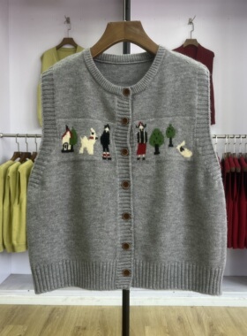 清仓【851号-900号】针织马甲背心女士2025秋冬新款韩版叠穿马夹