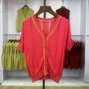 144短袖针织开衫女T恤2025春夏新款外搭纯色短款镂空薄款修身上衣