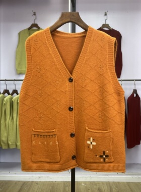 219设计感时尚洋气内搭V领背心毛衣慵懒风开衫马夹单排扣外穿上衣