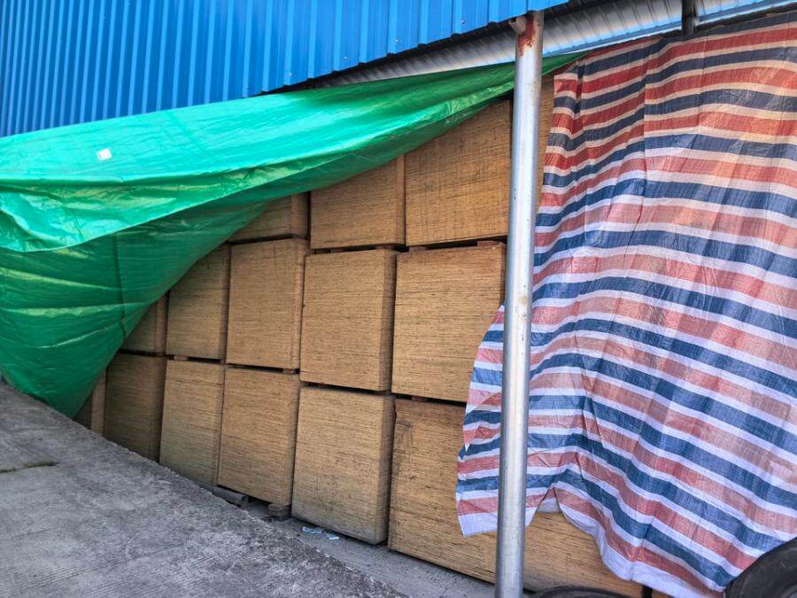 5月6日三明市工业园内板材网络拍卖公告