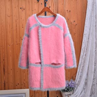 复古甜美粉灰撞色中长款兔毛毛衣女宽松加厚保暖针织大外套上衣
