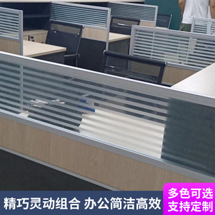位组合办公桌人工员工老板桌屏风隔断简约职员电脑桌桌办公室可多