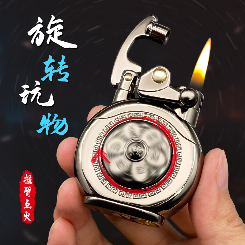 佐罗ZORRO摇臂煤油打火机旋转六字真言解压如意瓶创意个性异形 男 ZIPPO/瑞士军刀/眼镜 煤油打火机 原图主图