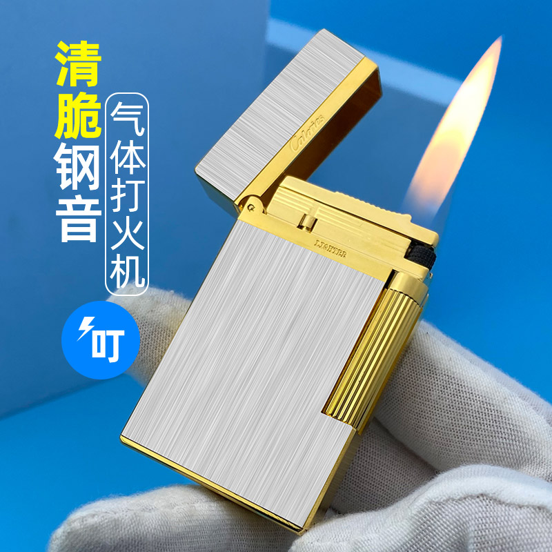 卡路钢音朗声黄铜复古侧滑打火机