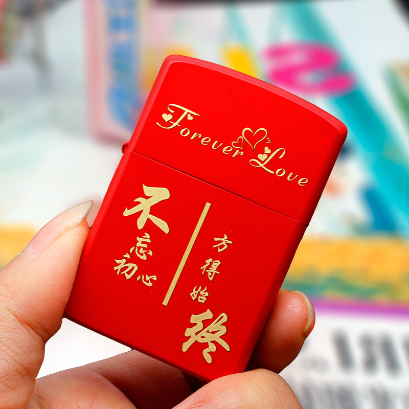 佐罗zorro煤油打火机砂轮式创意国潮个性红漆彩印柴油左罗正品 潮