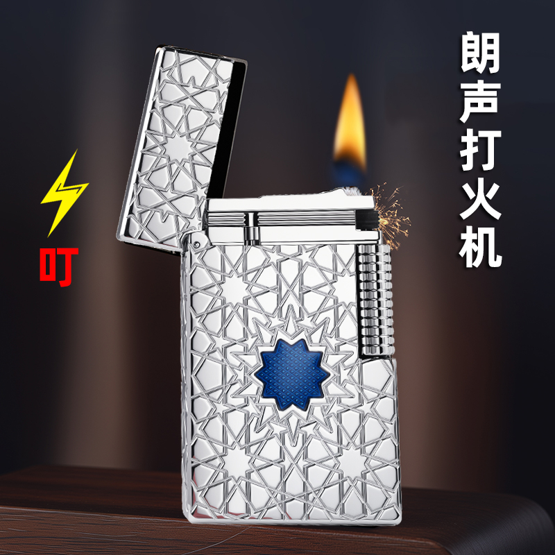 钢音朗声侧滑复古煤油打火机
