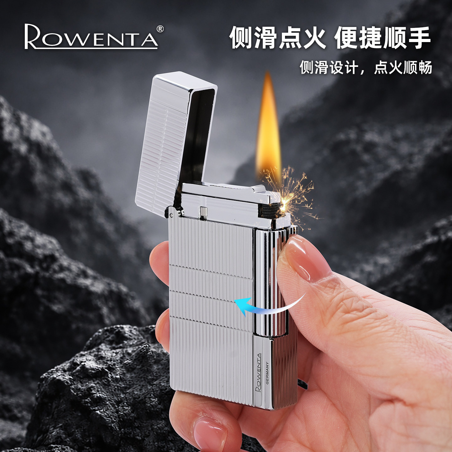 好运达朗声充气打火机新款气体黄铜侧滑砂轮钢音高颜值送男生正品