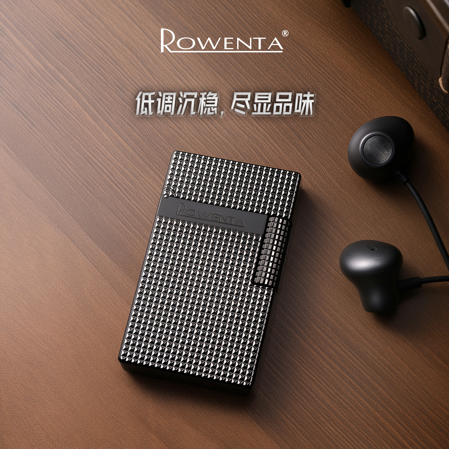 好运达钢音朗声侧滑黄铜打火机