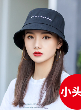 小头围渔夫帽女秋季帽子小号xs时尚秋天小码s小头52cm54cm遮阳帽