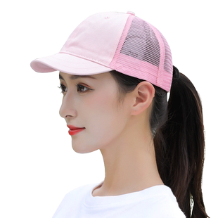 短檐透气网帽短帽檐帽子女棒球帽夏季短沿女夏小檐白色网眼鸭舌帽