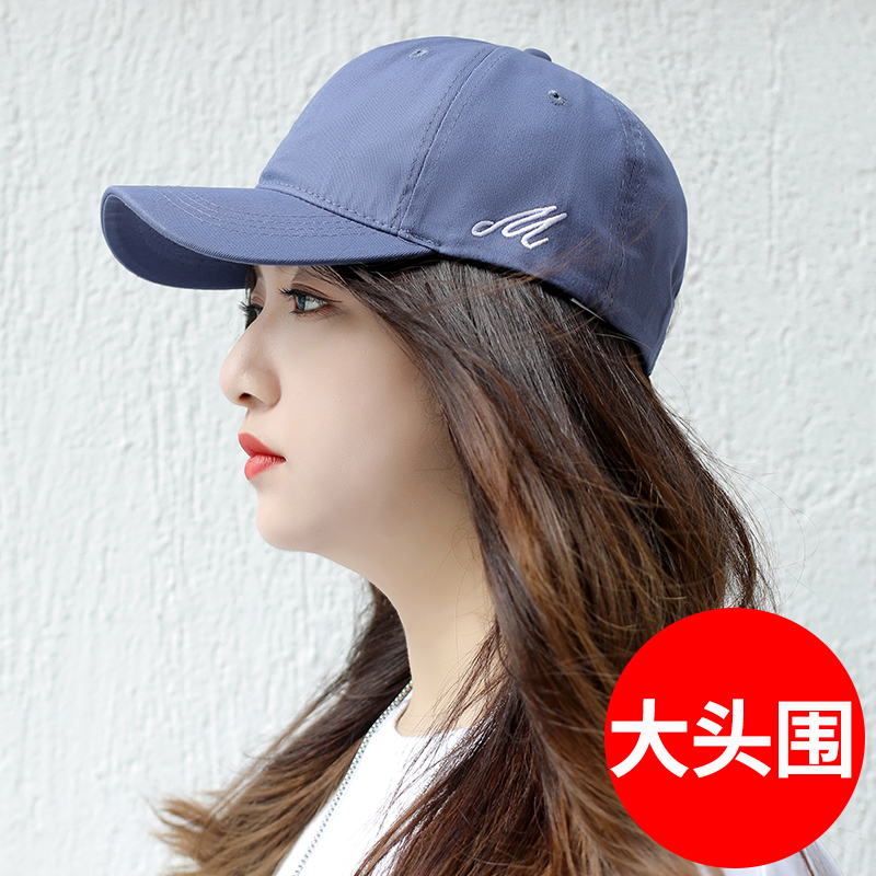 大头围棒球帽女适合脸大圆脸大码大号秋冬帽子大脸头