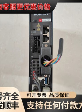 议价RUKING儒竞伺服驱动器 SEA3-04NRCP 400W可维修