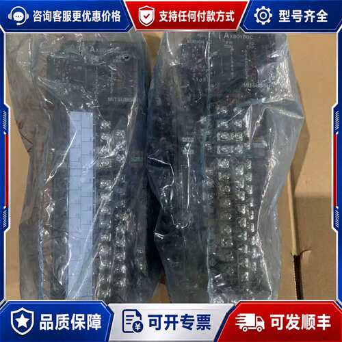 议价库存余货AX80Y80C,可维修