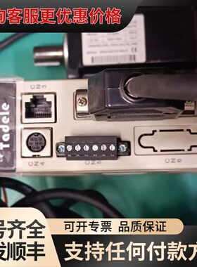 议价Tadele泰德奥400W伺服驱动可维修