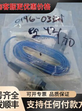 议价MARPOSS 马波斯 3408617874 测量传感器可维修