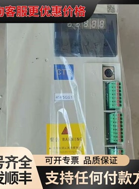 议价BKSC-47P5GS1 BKSC-43P7GS1 BKSC可维修