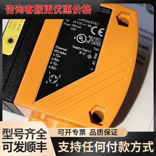 议价易福门O2I305，可维修