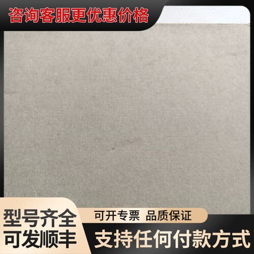 议价昆仑通态TPC1061Ti(TX)可维修