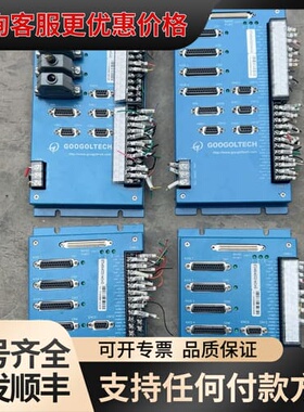 议价GOOGOLTECH 固高控制器GT2-400-ACC2-V可维修