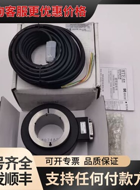 议价HOUDE霍德编码器 HTE-50L49C10-30F102可维修