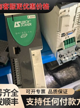 议价爱默生SP0403可维修