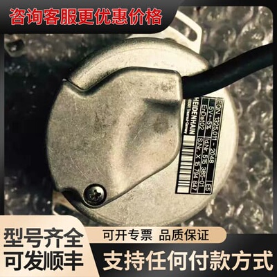 议价EQN1325.011-2048idnridnr.51538可维修