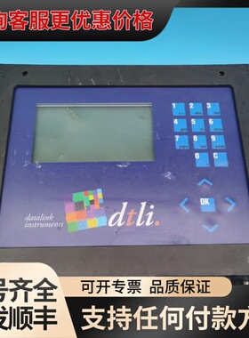议价法国dtli.DATALINK INSTRUMENTS参数水可维修