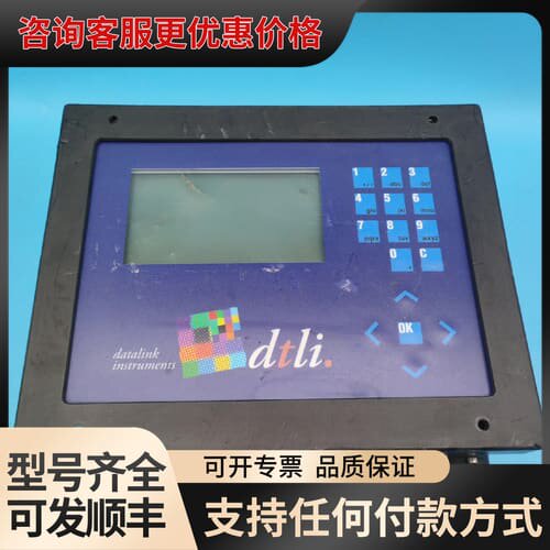 议价法国dtli.DATALINK INSTRUMENTS参数水可维修